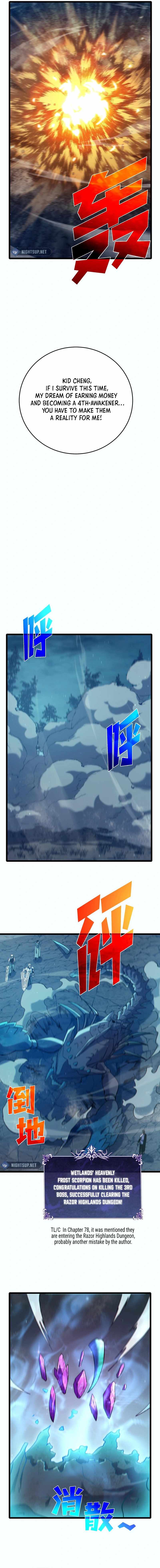 I Rely on My Invincibility to Deal Tons of Damage Passively! Chapter 80 11